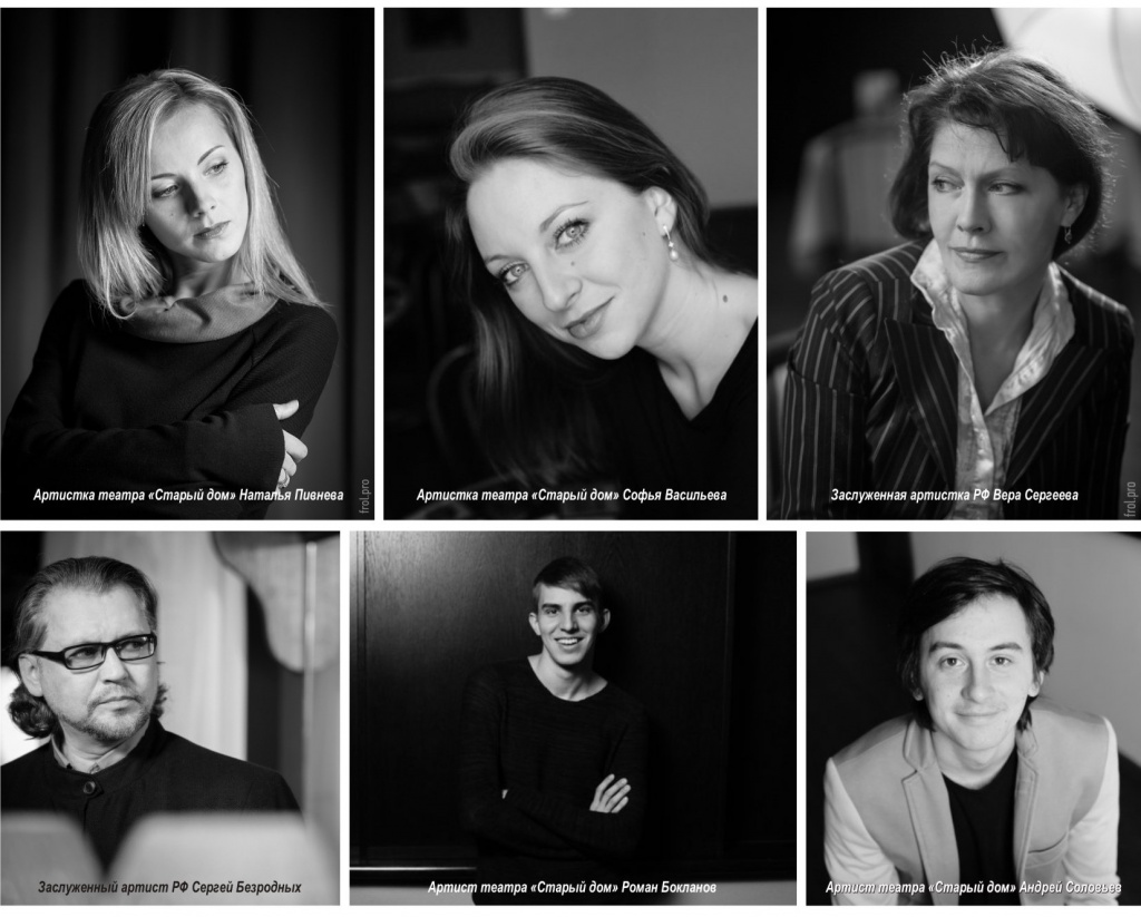 Час фото.jpg Час фото.jpg